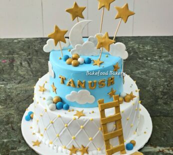 Halfway Ladder Cake