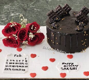 Chocolate Birthday Month Cake